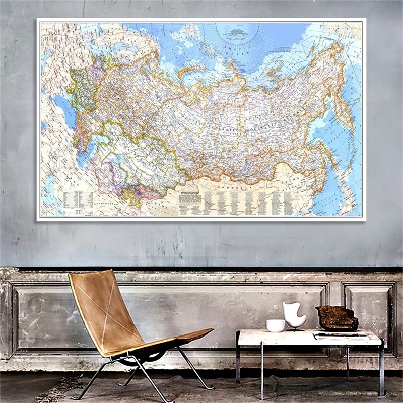 Star Map Poster - 世界地図のレトロなポスター,ロシアの壁画,絵画,教育,事務用品,家の装飾,150x100cm