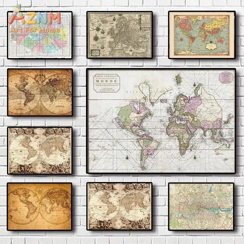 Star Map Poster - ヴィンテージ世界地図キャンバスプリント クラシックな地球絵画ポスター リビングルーム ホームオフィス 書斎用 壁装飾