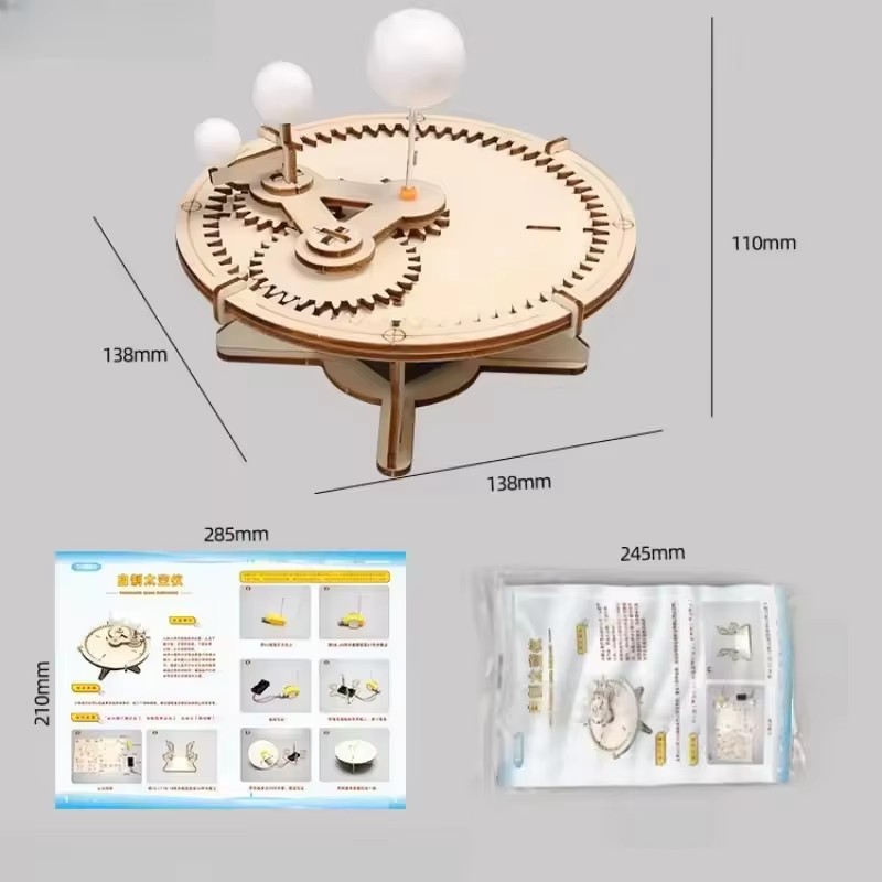 楽しいSTEAM DIY科学キット 木製太陽系メカモデル 天 - Science Hobby Kit のレビューと価格