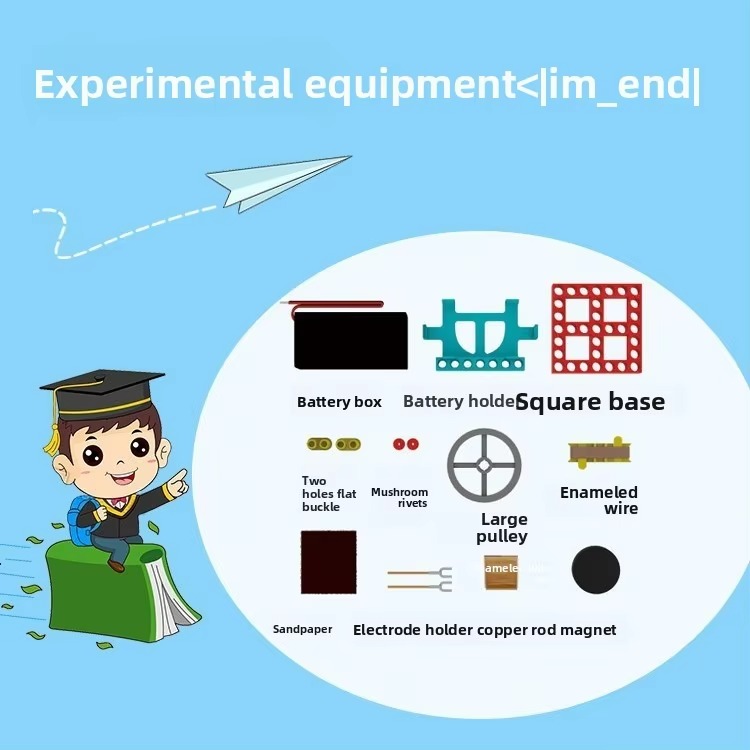 DIY電磁モーター実験モデル、手組み立て物理教育キット、DI - Science Hobby Kit のレビューと価格