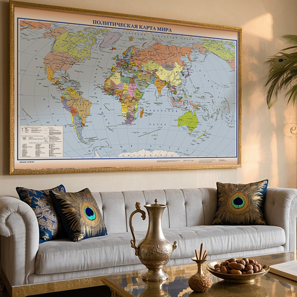 ロシア世界地図 150*100 センチメートル不織布折りたた - Star Map Poster のレビューと価格