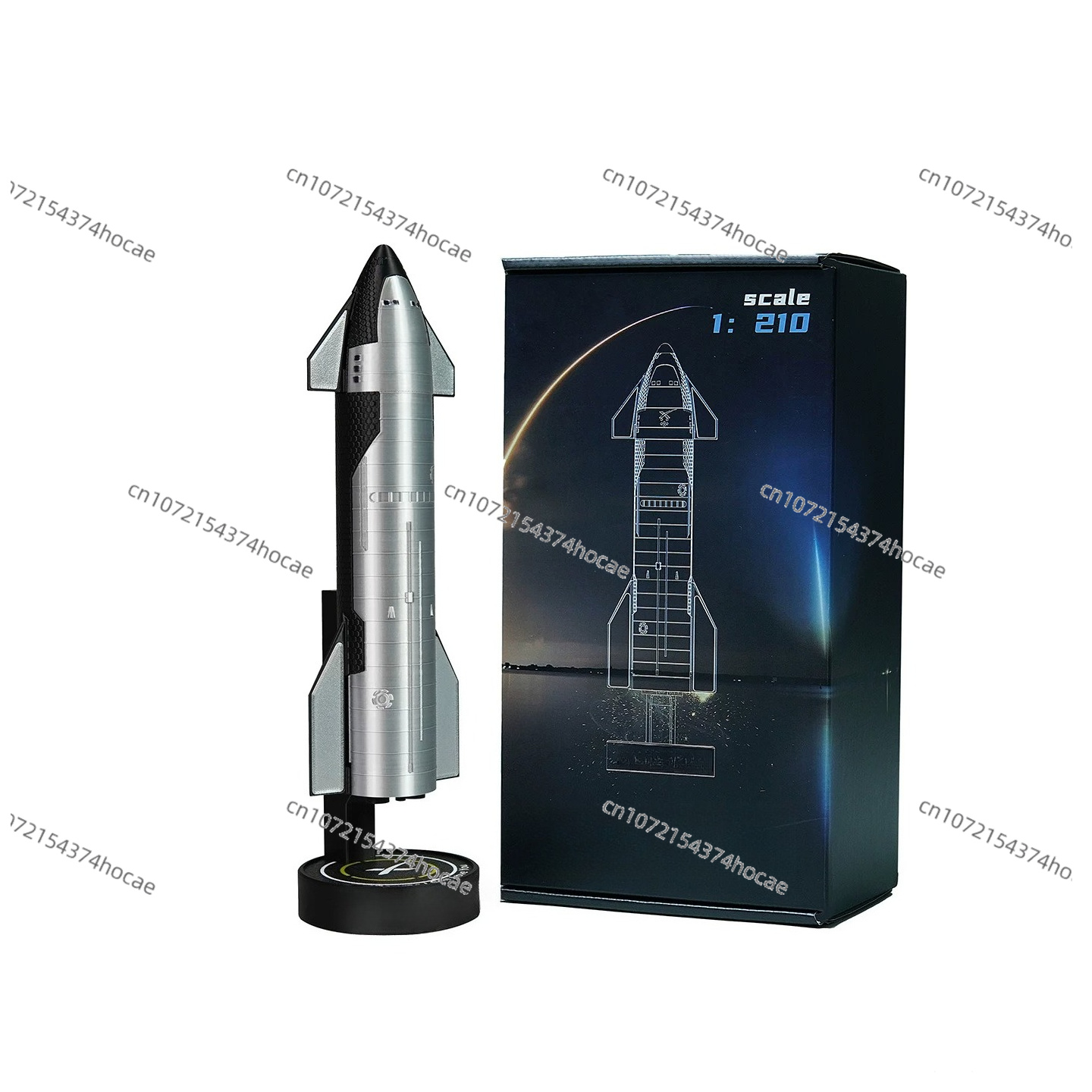 宇宙船ロケットモデルキット、宇宙打ち上げ科学玩具デスクトップ - Science Toy のレビューと価格