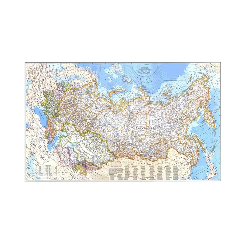 世界地図のレトロなポスター,ロシアの壁画,絵画,教育,事務用 - Star Map Poster のレビューと価格